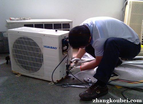 厦门专业中央空调维修 清洗 加氟 移机 上门更快 正规保修维修无忧