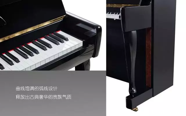 珠江钢琴PearlRiver钢琴的牌子怎么样?