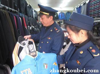 北京打击假冒伪劣行动 ZARA等多款服装质量不合格