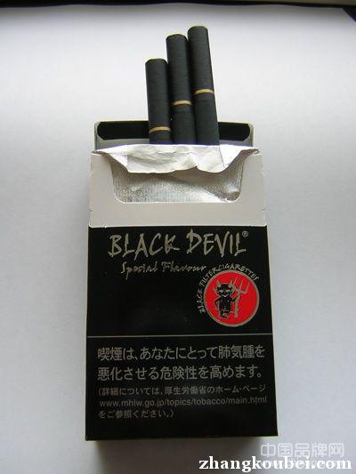 BLACK DEVIL（黑魔鬼） 