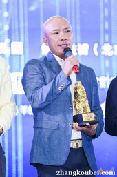 好太太电器老健明董事长荣获2017中国广告长城奖年度品牌创新人物奖2