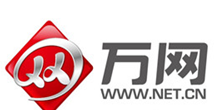 最新中国域名注册商排行榜 第一位居然是新网