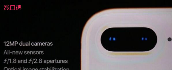 iPhone8和iPhoneX的像素是多少，iPhone8和iPhoneX摄像头参数功能介绍