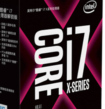 i7处理器哪个型号好?2018年4月i7系列处理器性能排名