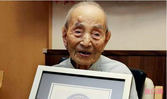 世界最长寿的人，盘点吉尼斯世界纪录认证长寿的人，最高达134岁高龄