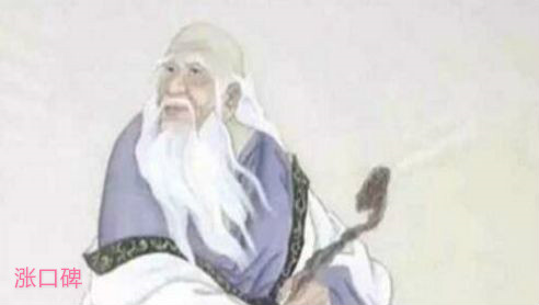 世界最长寿的人 传说广成子活了1200岁