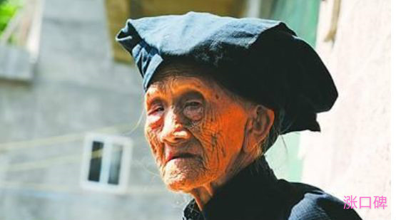 中国最年长寿星 128岁长寿老人横跨三个世纪