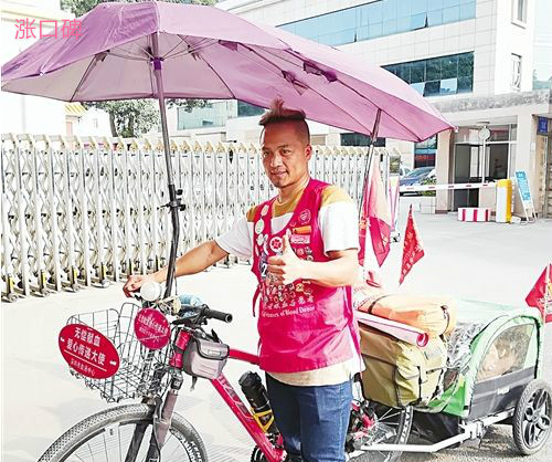 中国最美“最美理发师” 6年骑行3万公里宣传无偿献血