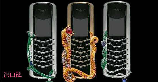 世界上最丑的手机排行榜,200万的手机却丑出天际
