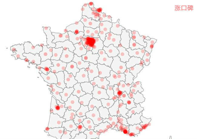 2018年法国人口 法国有多少人口及人口增长率