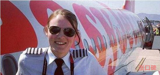 最年轻的美女机长凯特·威廉姆斯 年仅26岁就胜任机长的职位