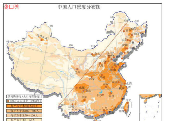 2018年中国台湾人口 中国台湾有多少人口及人口增长率