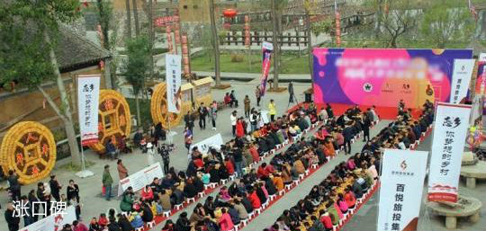 200余人一起搓玉米 创上海大世界基尼斯之最记录