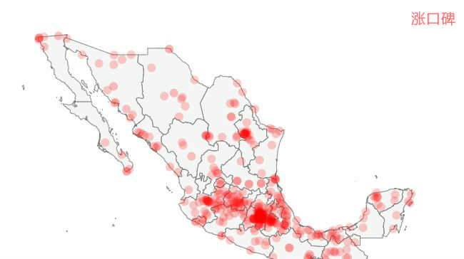 2018年墨西哥人口 墨西哥有多少人口及人口增长率