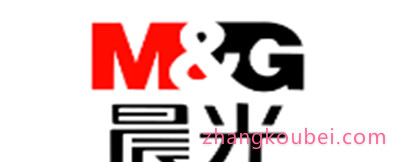 晨光M&G