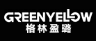 GREENYELLOW格林盈璐