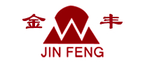 Jinfeng金丰