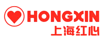 Hongxin红心