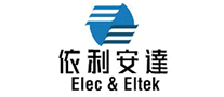 依利安达Elec&Eltek