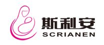 SCRIANEN斯利安