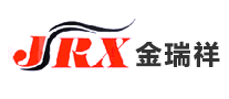 JRX金瑞祥