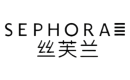 SEPHORA丝芙兰