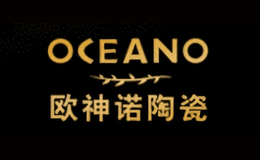 OCEANO欧神诺