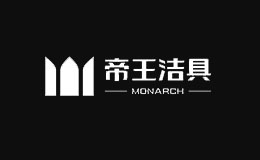 Monarch帝王洁具