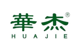 华杰HUAJIE