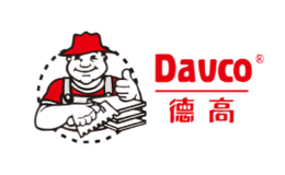 davco德高