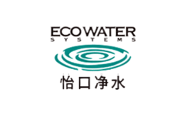 ECOWATER怡口