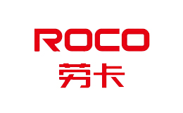 ROCO劳卡