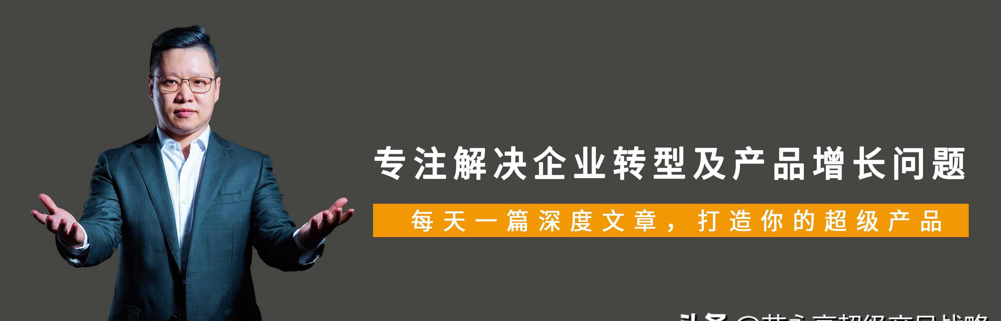 竞品分析五大维度的层次关系(团队状态分析维度)